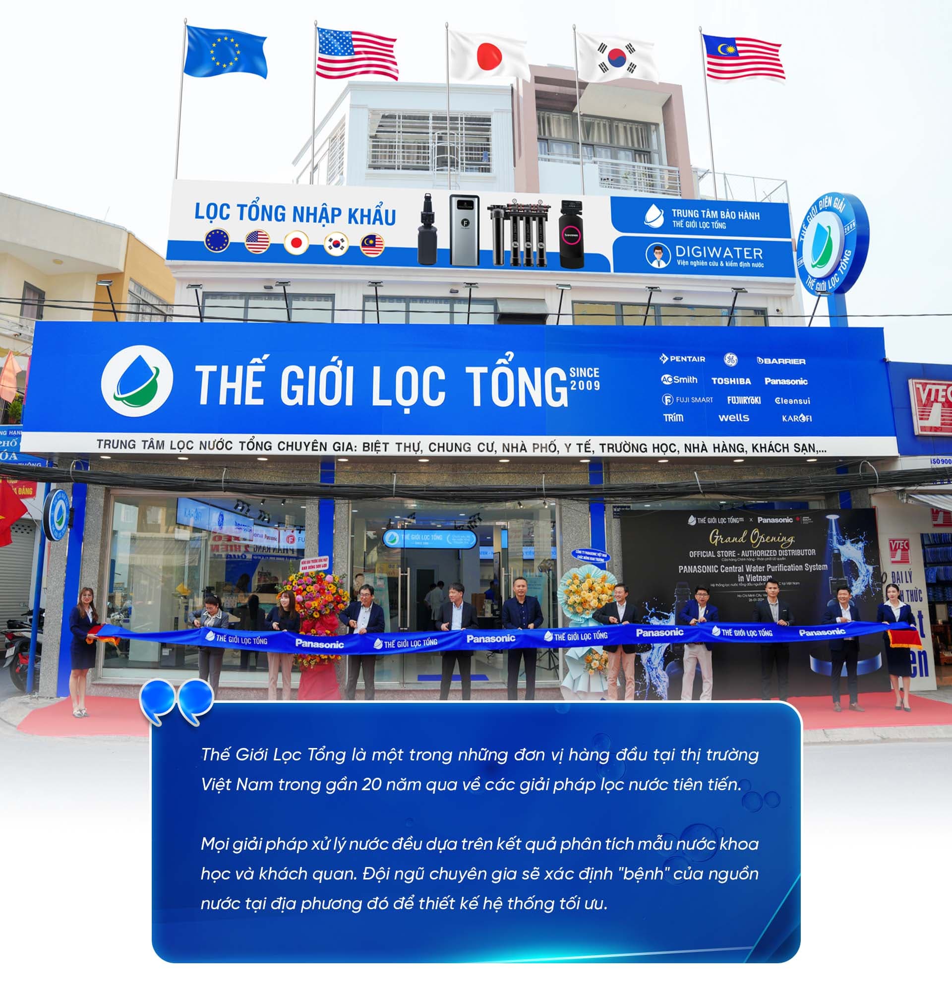 Thế Giới Lọc Tổng là thành viên của Thế Giới Điện Giải, có kinh nghiệm, chuyên môn và hệ thống tiêu chuẩn dịch vụ đã được xây dựng bài bản.
