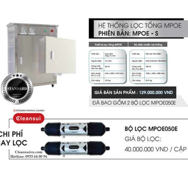 Hệ thống lọc tổng Cleansui MPOE-S - Hình ảnh 2