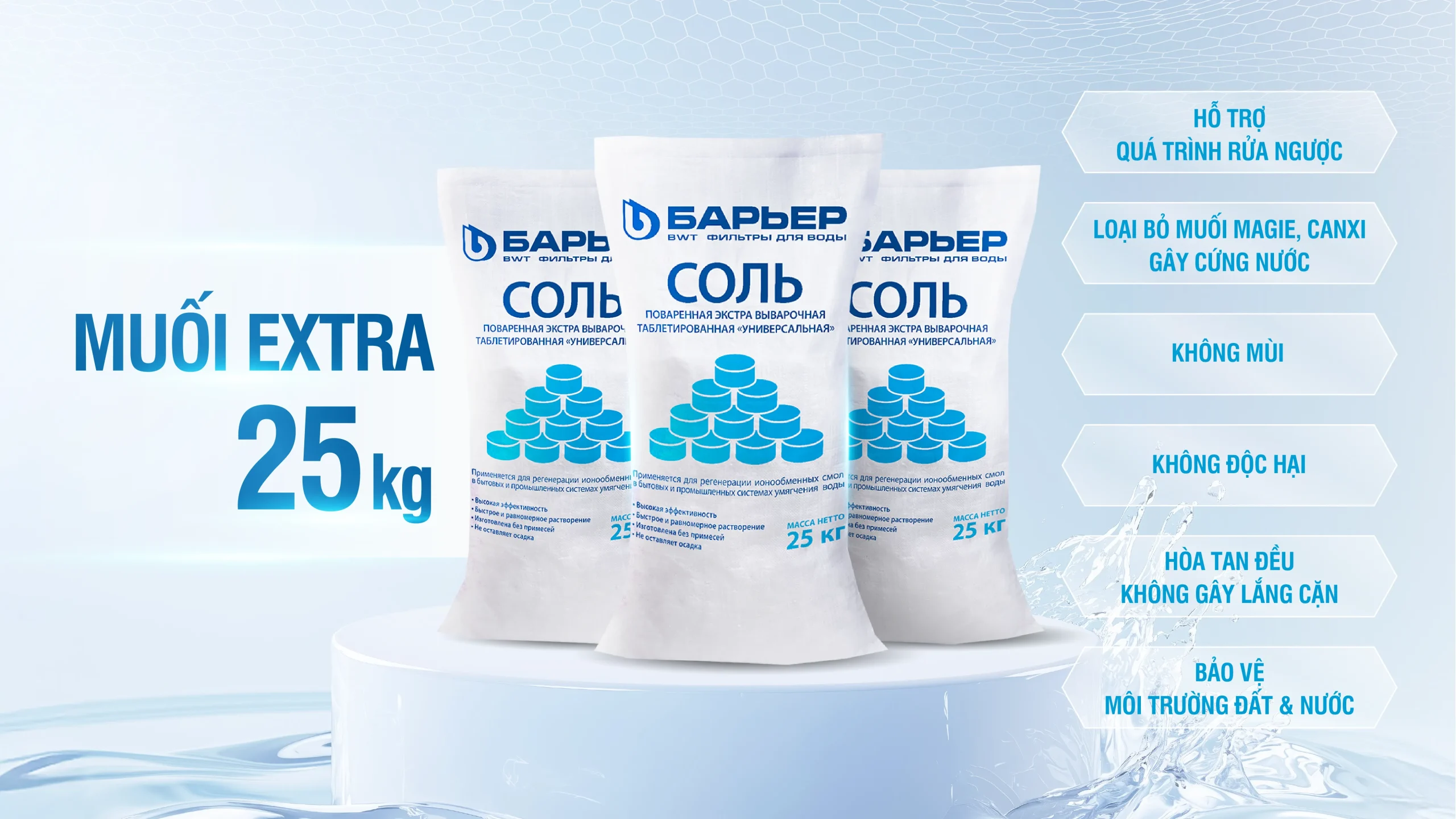 SOF 2025 02259 Barrier 29 13 11zon scaled