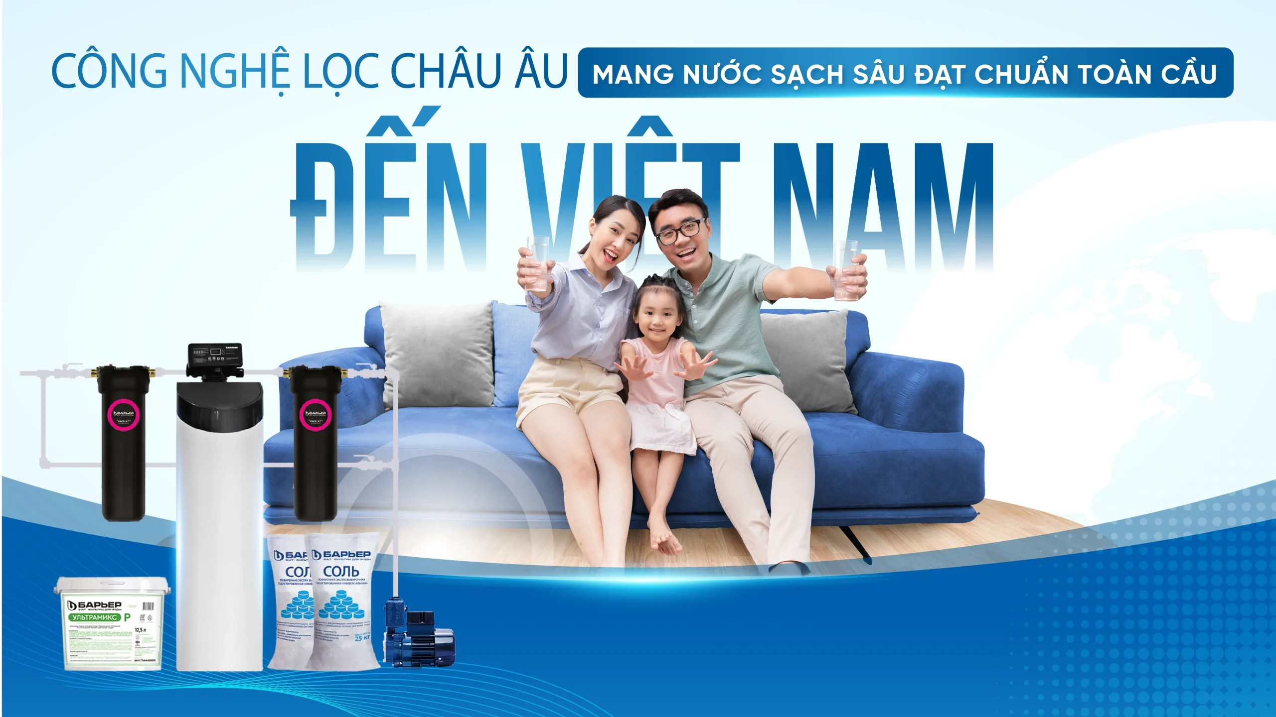 SOF 2025 02259 Barrier 29 16 11zon scaled