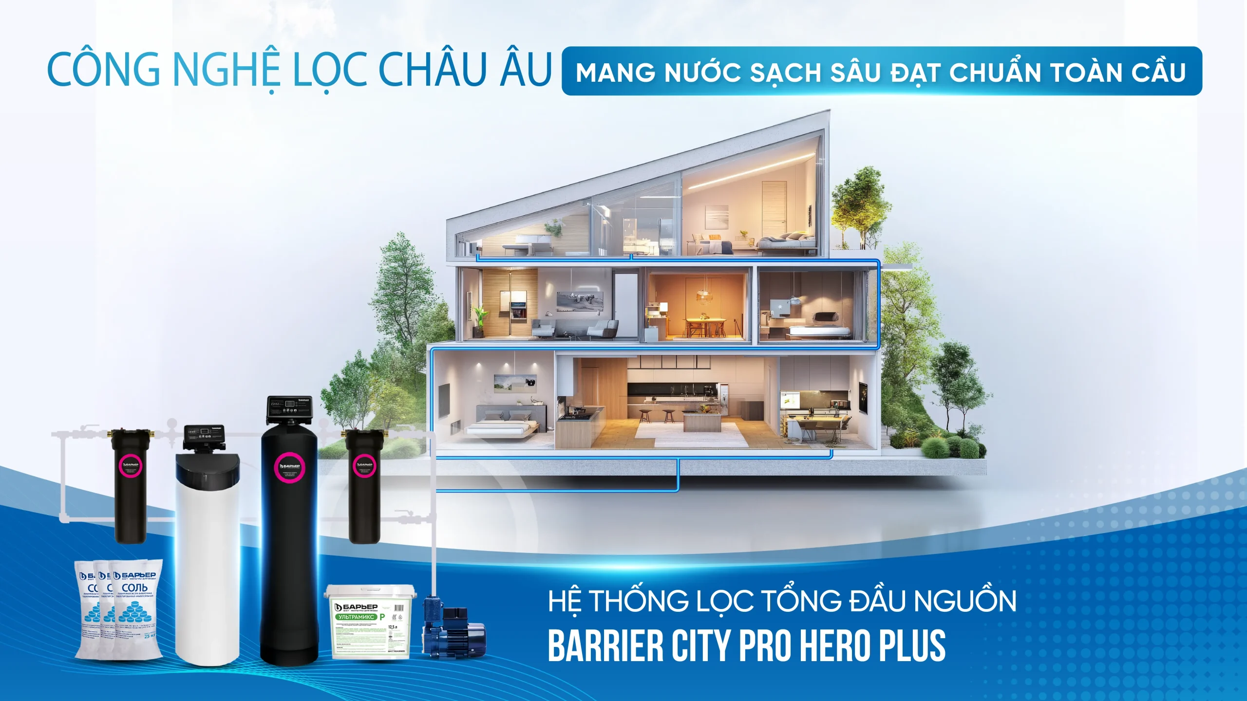 SOF 2025 02259 Barrier 30 16 11zon scaled