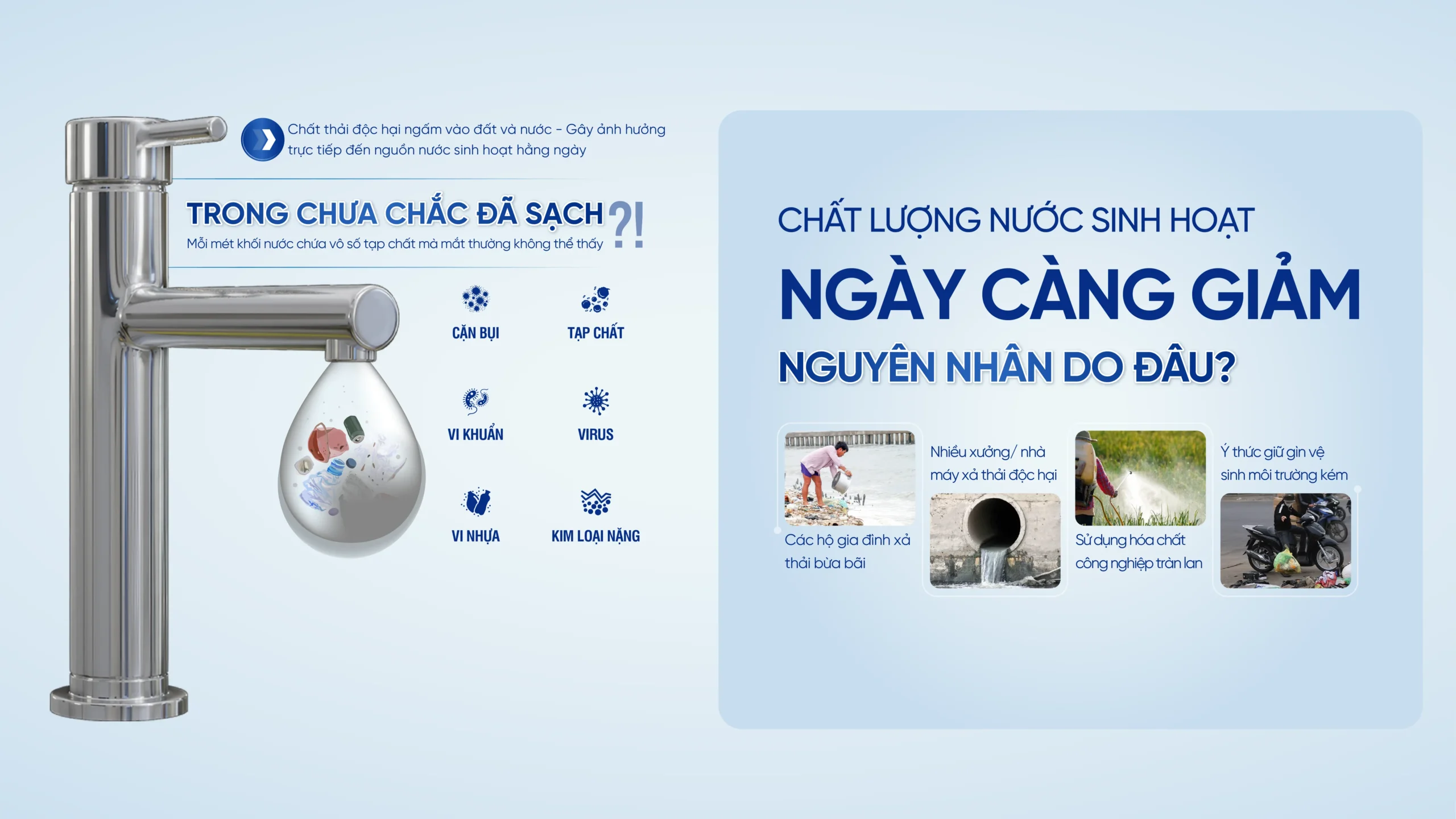 sof 2025 01801 he thong loc tong dau nguon barrier city super complex expert 03 scaled