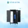 Hệ thống lọc tổng đầu nguồn Karofi KST-79 là thương hiệu đến từ Việt Nam