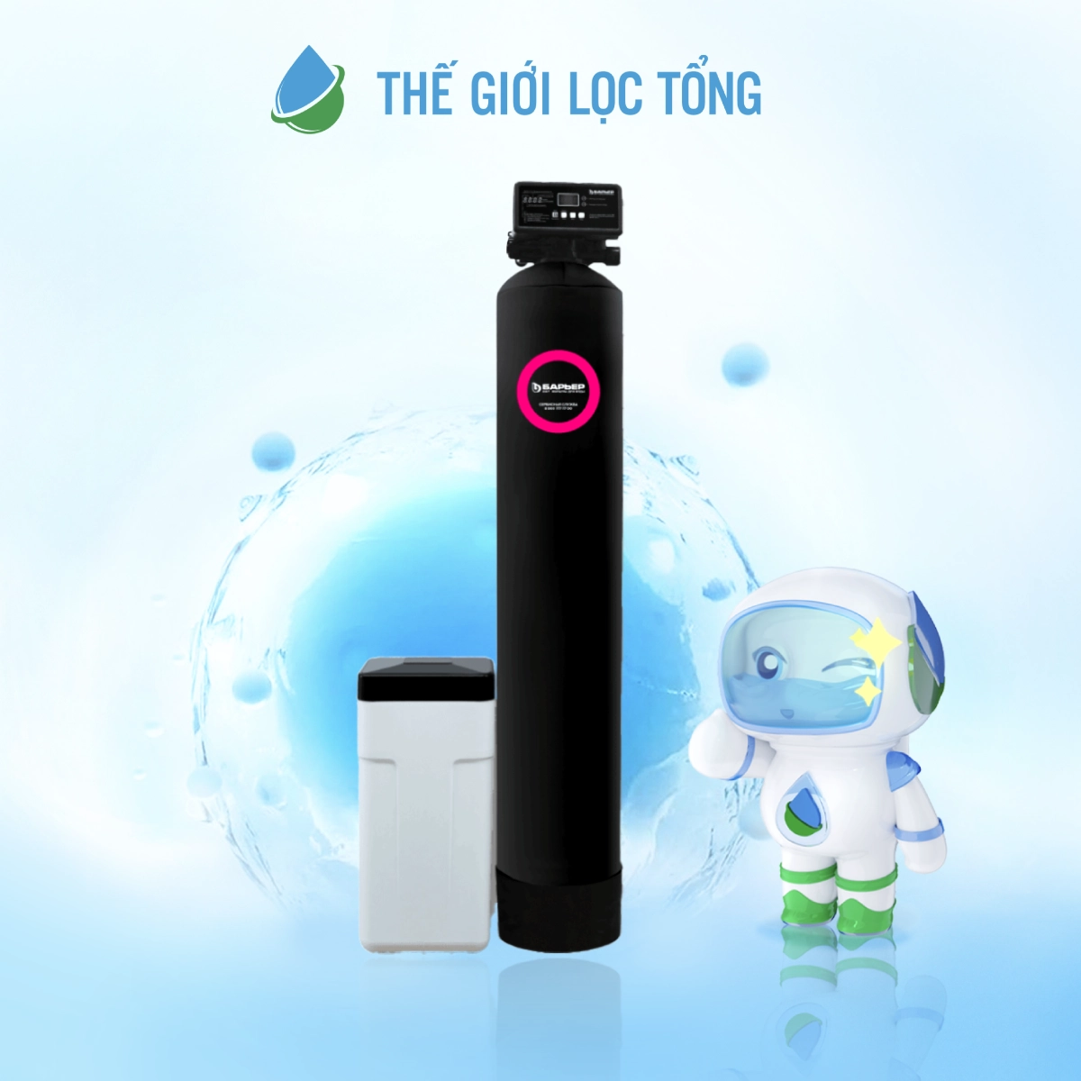 Top 6 lọc tổng đầu nguồn nhập khẩu từ Châu Âu không thể bỏ qua Hệ thống lọc tổng đầu nguồn BWT BARRIER Silker L phù hợp cho căn hộ