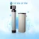 Hệ thống lọc tổng RainSoft TC-M Series chuyên xử lý nước cứng